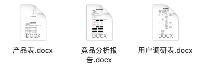 0成本卖出60w，揭秘“社群卖货”的6个核心技巧